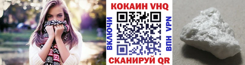 Где купить Островной A PVP  Меф мяу мяу  blacksprut маркетплейс  АМФЕТАМИН  КОКАИН  Канабис  Гашиш 
