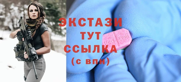 дмт Аркадак
