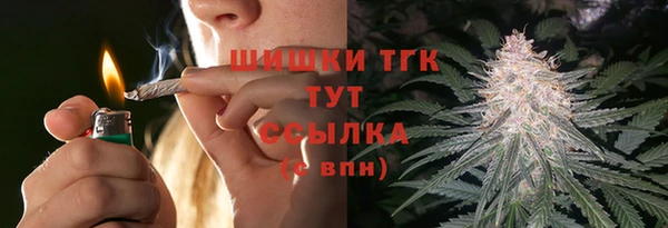 героин Наволоки