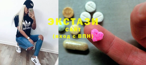 кокаин перу Алексеевка