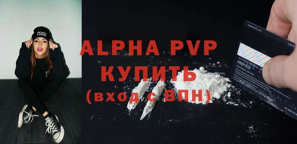 МДПВ Навашино