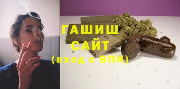 дмт Аркадак