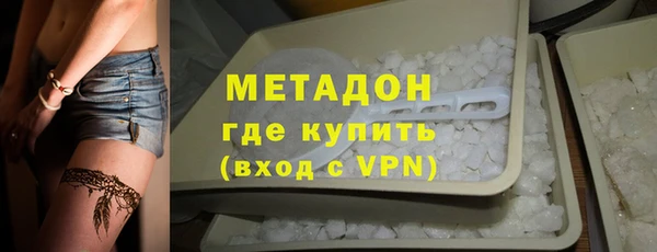 дмт Аркадак