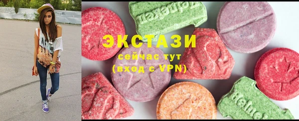ПСИЛОЦИБИНОВЫЕ ГРИБЫ Новодвинск