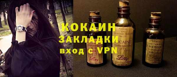 дмт Аркадак