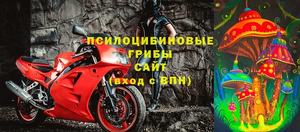 меф VHQ Армянск