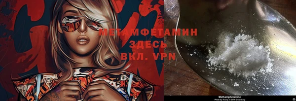 дмт Аркадак