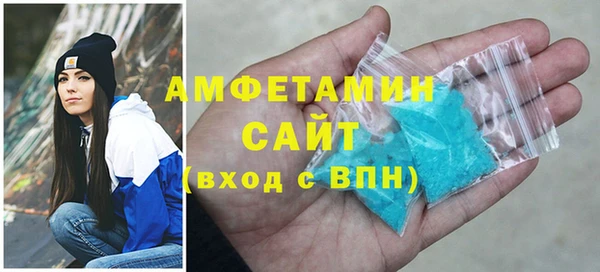дмт Аркадак