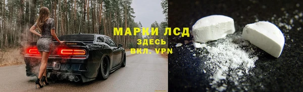 меф VHQ Армянск