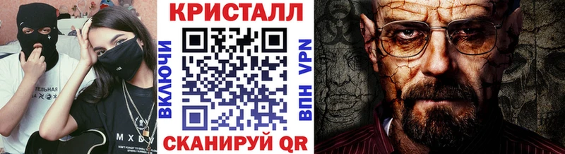 МЕТАМФЕТАМИН витя  Островной 